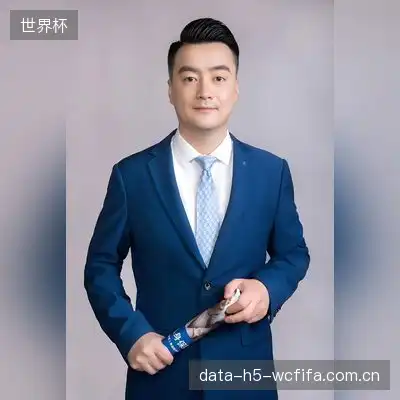 戴语